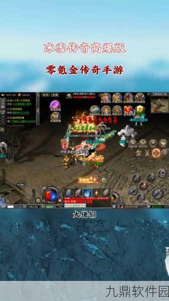 手游轩辕传奇战士玩法技能详解