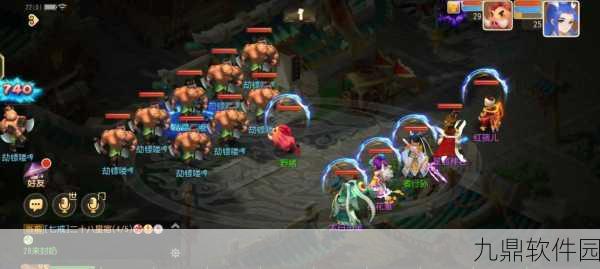 梦幻西游手游秘境路线2第2关憨如羊通关全攻略