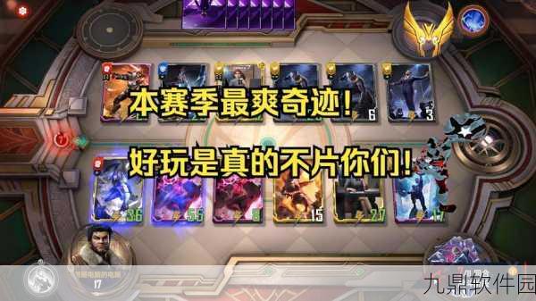 漫威对决手游2021重大版本更新，全新竞技体验燃爆指尖