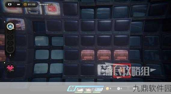 绝区零秘密大扫除探索委托任务全攻略，解锁隐藏奖励的秘诀