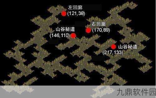 剑侠情缘手游荐菊洞点火位置及精确坐标全解析