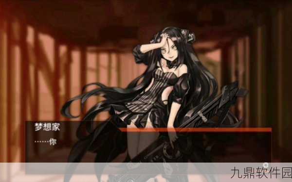 少女前线双联乱数幽灵姐妹5低配攻略详解