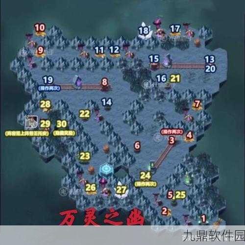 刀塔传奇噩梦远征通关全攻略