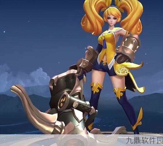 王者荣耀，孙尚香火炮千金体验卡获取全攻略及登录天数揭秘