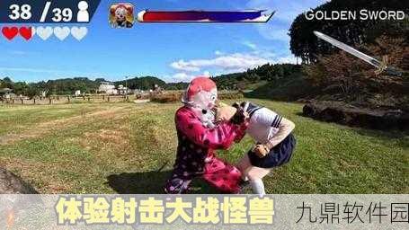 怪兽射击王者，全新射击体验，挑战你的射击极限