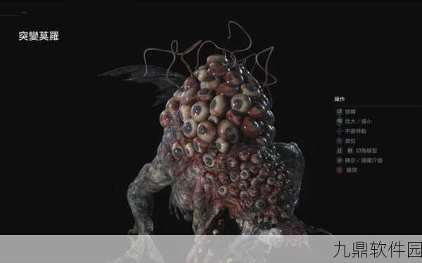 手游资讯，生化危机-8-大贵族恐怖力量震撼登场