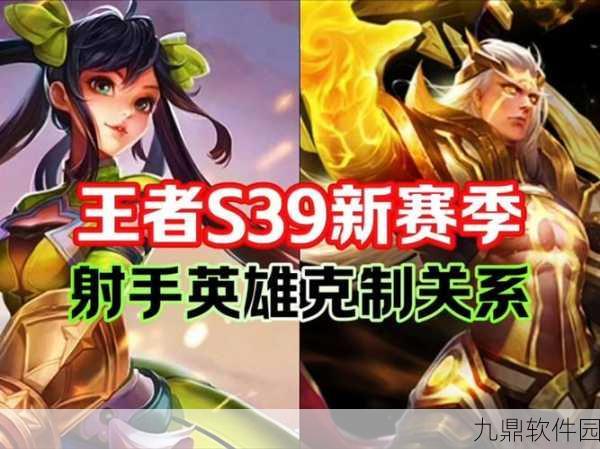 王者荣耀新赛季,射手们最忌惮的强力战士盘点!