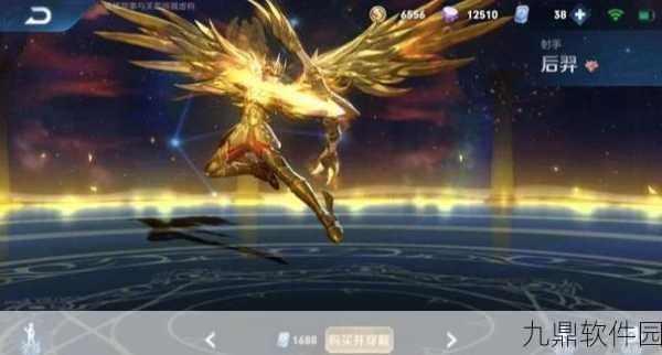 王者荣耀深度解析，后羿大招极限距离揭秘