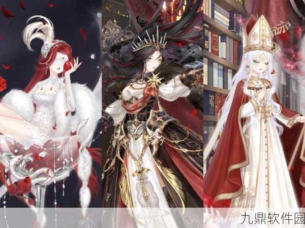 奇迹暖暖宴会搭配攻略，传统风尚的完美绽放