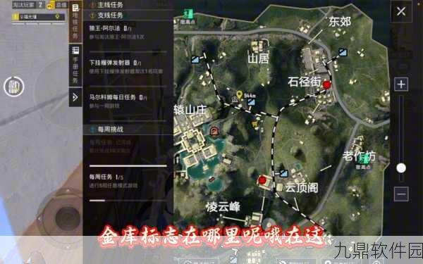 和平精英地铁红卡金库揭秘,新版本更新中的隐藏宝藏