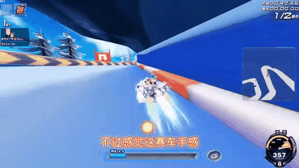 雪地作战大乱斗全新版本震撼发布，趣味雪地闯关冒险再升级