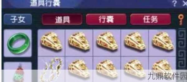 梦幻西游手游金刚石获取全攻略