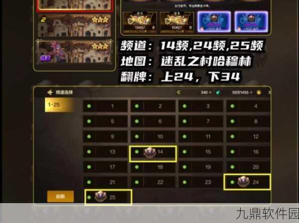 DNF反击之首装备高爆率地点及最新掉落资讯