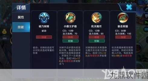 王者荣耀终结孤单活动全攻略，玩法详解与价值评估