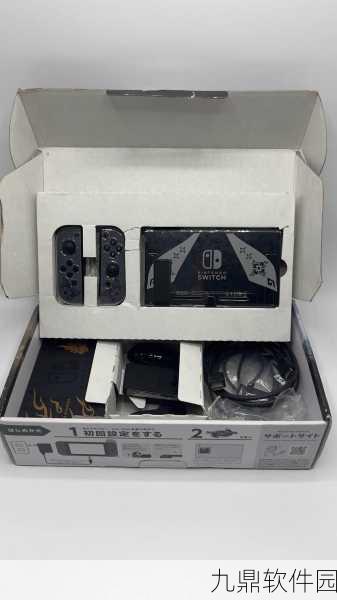 怪物猎人崛起,曙光Switch版预购全攻略