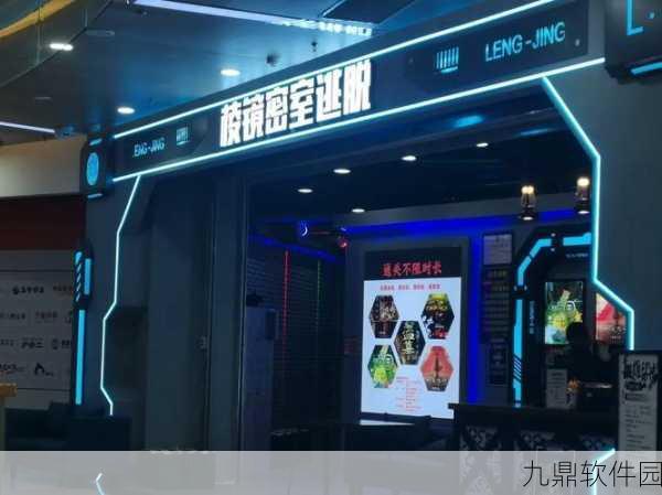 棱镜密室逃脱大话西游手游第一关攻略资讯