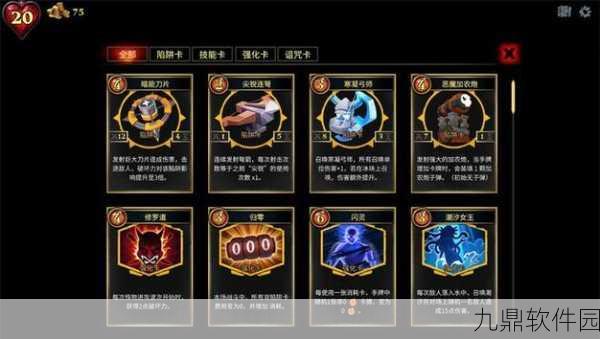 吸沙大师，融合沙石吸收技巧的新游戏震撼发布