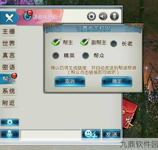 梦幻之地新探秘,花雨庭手游版本盛大更新,开启全新冒险篇章