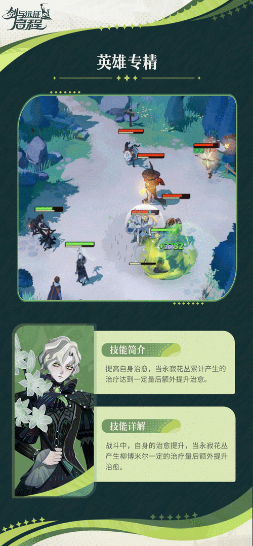 命运方舟阿尔贡岛之心,解锁稀有道具的探险之旅即将启程