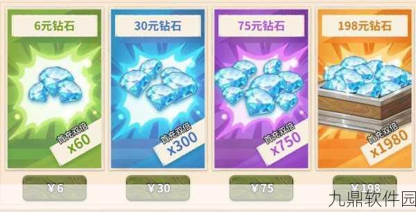 咔叽探险队密语兑换指南，轻松解锁CDK礼包
