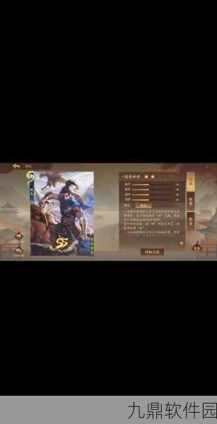 三国杀抽盒子高效攻略,稀有卡牌获取策略与技巧深度揭秘
