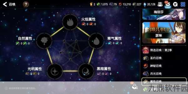 手游资讯，第七史诗银河书签囤积策略深度解析