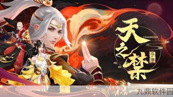 手游资讯,第七史诗银河书签囤积策略深度解析