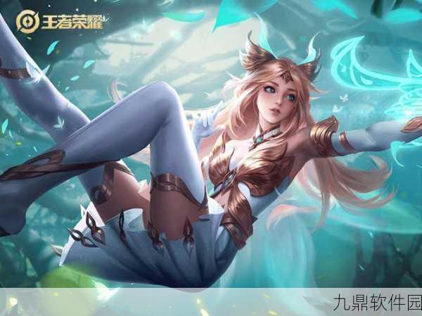 王者荣耀更新后艾琳获取方式详解