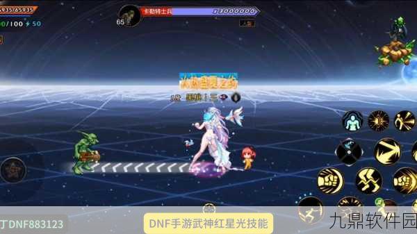 DNF艾琳觉醒，手游界新星闪耀，全新篇章震撼开启！