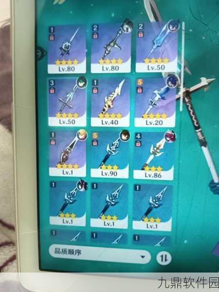 原神风信之锋满精属性全面解析,特效与实战性能深度探索