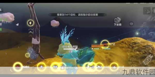 手游资讯,妄想山海元胎获取全攻略
