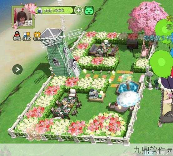 手游资讯,小森生活海岛探险等级揭秘