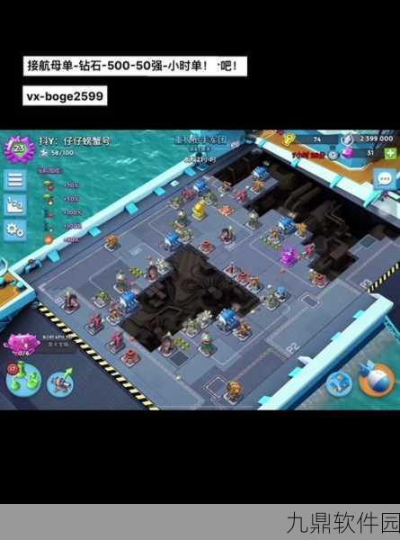 海岛奇兵防坦克基地布局秘籍大揭秘,打造坚不可摧的海岸防线