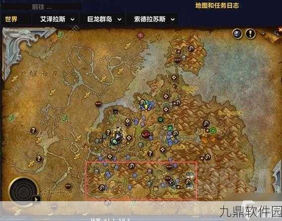 魔兽世界巨龙之岛手游升级路线全解析