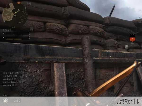 使命召唤14,二战营地隐藏挑战位置全揭秘