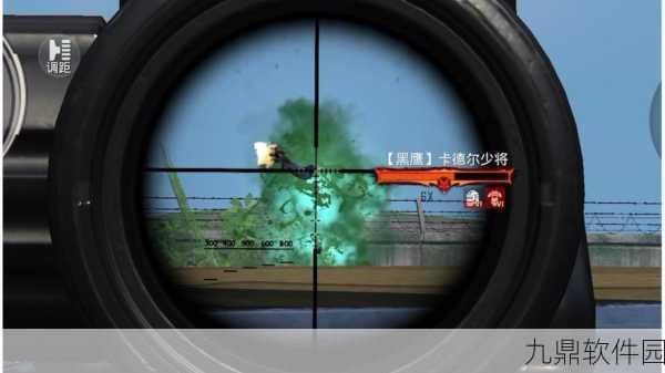 俄罗斯毛子CSGO,绝地求生与逆袭的传奇故事——手游资讯深度解析