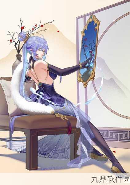 少年三国志2命星系统全面解锁指南