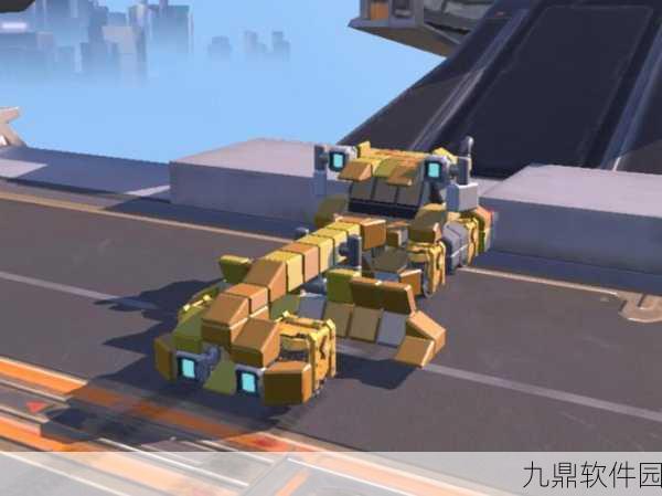 重装上阵,全新战车设计蓝图大揭秘