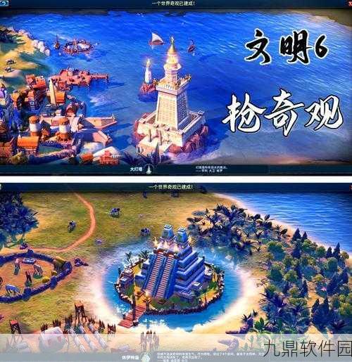 文明6伟人管理策略，隐退与留任的利弊分析及资源管理重要性