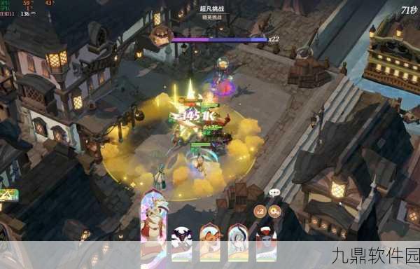 剑与远征演武试炼深度解析，全新挑战模式震撼来袭