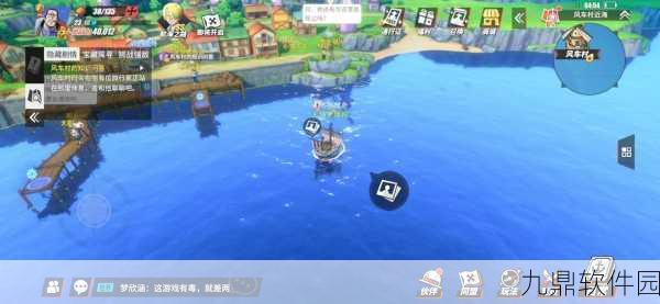 航海王热血航线守护神图鉴位置全揭秘，探索海域新篇章