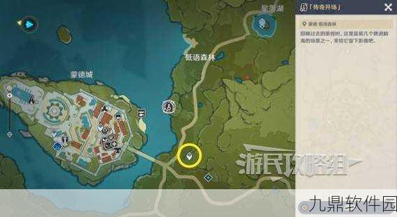 原神提瓦特忆画活动全攻略,捕捉美好瞬间,赢取限定奖励!