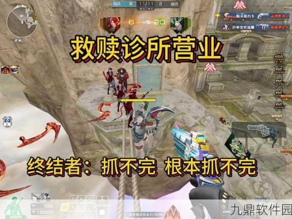 终结者2，大逃杀卡顿及陷入地下问题解决方案手游资讯