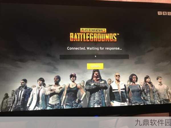 终结者2,大逃杀卡顿及陷入地下问题解决方案手游资讯