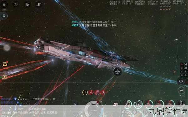 EVE手游导弹战术深度解析，助你驰骋星战前夜