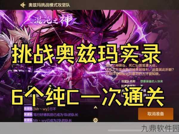 地下城与勇士，决斗Steam平台搜索难题全解析