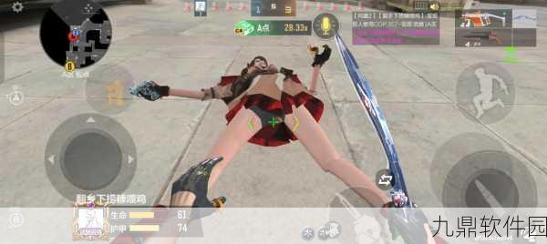 CF手游小型工厂战术深度解析