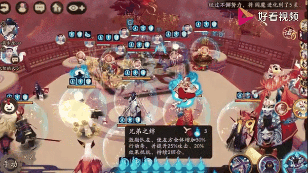 阴阳师手游资讯，揭秘食发鬼出没频繁之地与最新游戏动态