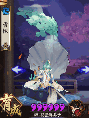 阴阳师手游资讯,揭秘食发鬼出没频繁之地与最新游戏动态