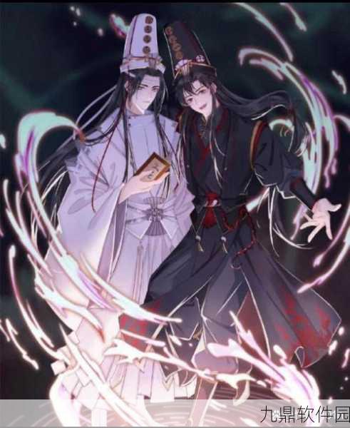手游资讯，探索第五人格黑白无常CP图赏背后的宿命之约